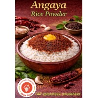 Angaya Rice Powder